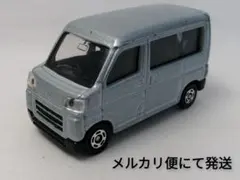 アトレー（ハイゼットカーゴ改） ブラックマイカM 純正色トミカベース