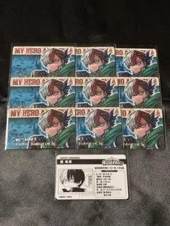 【匿名配送/追跡】バースデイコレクションカード2024轟くん10枚セット