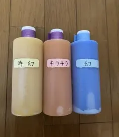 2026年最新】yukinori研磨剤の人気アイテム - メルカリ