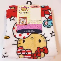 しまむら　ハローキティ　キティ　ハンドタオル 2枚組 34×35cmのサムネイル