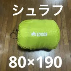 Item thumbnail for item 3e8dbd57-64ab-4a6c-8c4e-7d513949b32e