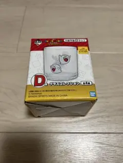 一番くじ スーパーマリオ D賞グラスコレクション 1番くじ　テレサ