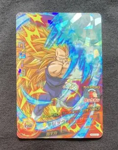 ドラゴンボールヒーローズ  ベジータ HGD3-21   旧弾