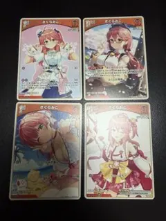 ホロカ】さくらみこ R エリートスパーク ブースターパック デッキ