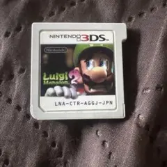 Nintendo 3DS ソフト 3本セット