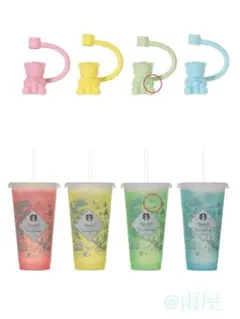 ミステリーカラーチェンジングリユーザブルコールドカップ+キャップベアリスタ