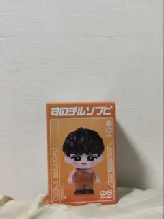 Snow Man すのチルソフビ 向井康二のサムネイル