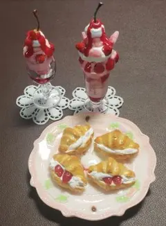 いちご ミニチュアスイーツセット クロワッサン&ストロベリーパフェ