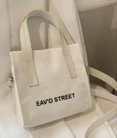 ショルダーバッグ
