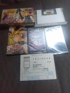 絶版⭐︎遊戯王決闘都市伝説Dモンスターズ7【特別版】同梱カード＆予約