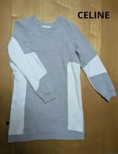 Item thumbnail for item 027e7924-8a27-4716-aa6a-42b5fa10d593