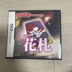 花札 1500 DS spirits Vol.5