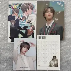 TXT ボムギュ　ポストカード　coralhaze カード