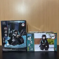 鬼滅の刃XrossLinkフィギュア“時透無一郎” 柱稽古編ちょこのせ柱合会議