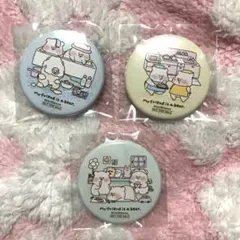 ともだちはくま展 10周年 くまの家 特典缶バッジ　3種セット