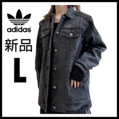 常田大希、ダメージ加工 ダークブルーデニムジャケット 常田大希、ダメージ加工 ダークブルーデニムジャケット 常田大希