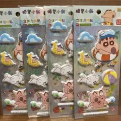 クレヨンしんちゃん シール キャラクターグッズ