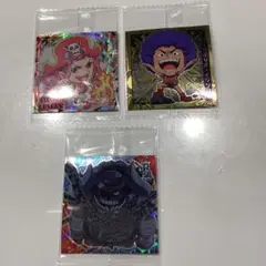 専用