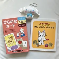 Item thumbnail for item 14782fad-4868-4f75-b6a1-0cce92c16e31