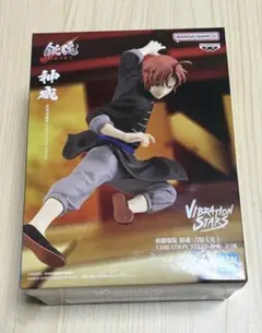 新劇場版 銀魂 -吉原大炎上- VIBRATION STARS-神威-