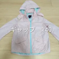 ギャップ　フード付き薄いピンクジャケット140