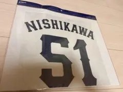 西川愛也　2020年産　プロコレユニフォーム　オーセンティック　Lサイズ 西川愛也2020年産プロコレユニフォームオーセンティックLサイズ