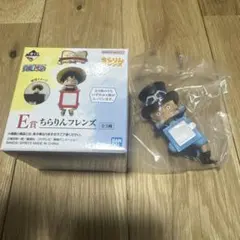 ワンピース　一番くじ　ちらりんフレンズ　E賞　サボ
