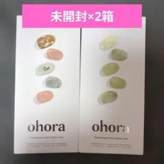 【新品】ohora 30ピース×2箱