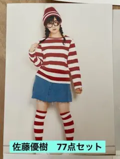 モーニング娘。 鞘師里保 佐藤優樹 バースデーイベント2013 DVD - メルカリ