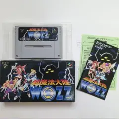ロックマンエグゼ5 改造カード ロードオブカオス - メルカリ