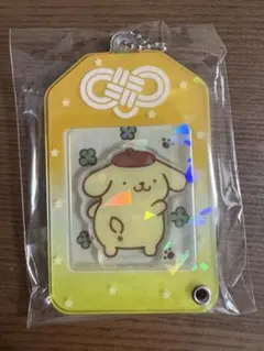 Item thumbnail for item c641e4ec-e2ba-47ae-a3d9-a6f14c2ad2b3