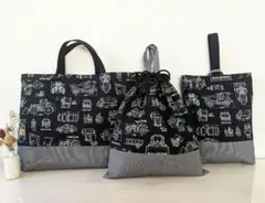 入園　入学　手提げ　巾着袋　上履き袋　幼稚園　小学校　レッスンバック　体操着袋