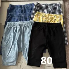 【UNIQLO】 7分丈　パンツ　ズボン 80センチ 6枚セット