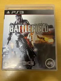 バトルフィールド4 Playstation3