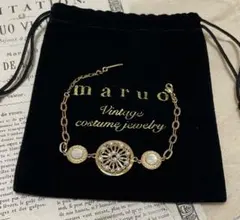 maruo ヴィンテージ サテリットパリ アクセサリー