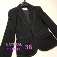 ナチュラルビューティーのジャケット