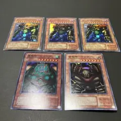 遊戯王カードセット スーパーレア