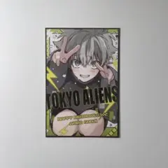 東京エイリアンズ　天空橋翔　バースデーブロマイド 東京エイリアンズ #天空橋翔 #お誕生日 今年は【突如現れた違法