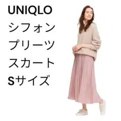 UNIQLO ユニクロ シフォンプリーツロングスカート　S