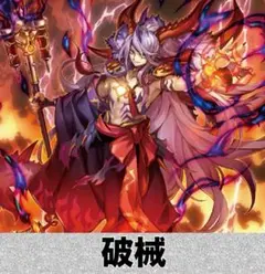 アキ・ローゼンタール debut ホイル12枚 プロモ アキロゼ - メルカリ