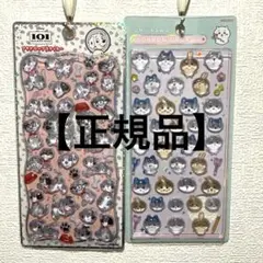 【正規品】ボンボンドロップシールちいかわプチドロップステッカー101匹わんちゃん