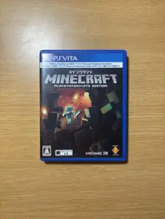Minecraft: PlayStation Vita Edition マイクラ