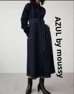 AZUL by moussy デニムロングワンピース M ベルト アズール