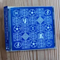 RIP SLYME TOKYO CLASSIC
