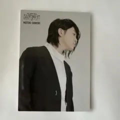 Mrs. GREEN APPLE フォトカ 大森元貴