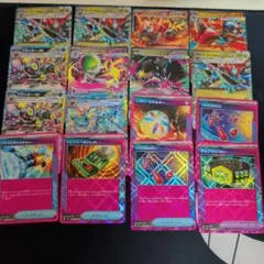 ポケモンカード　ＲＲ、ACE、16枚まとめ売り