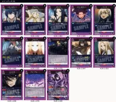 金木研 白金木 ヤモリ戦 ウタ 紫 デッキ 東京喰種 ユニオンアリーナ