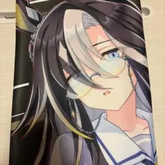 ドリームジャーニー ウマ娘 応援タオル 公式ブレードホルダー ライブ