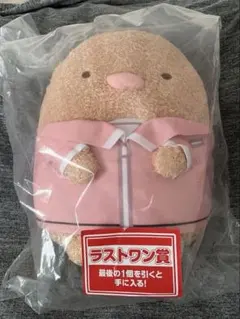 2025年最新】すみっコぐらしラストワンの人気アイテム - メルカリ