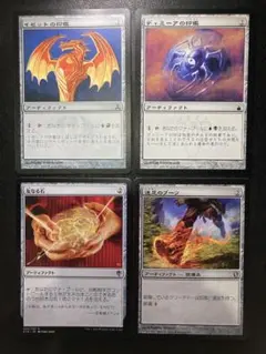 2026年最新】友なる石の人気アイテム - メルカリ